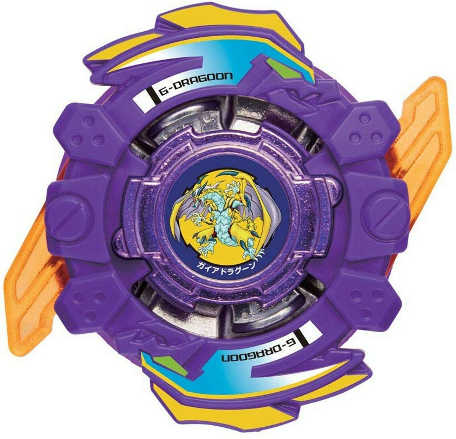 Gaia Dragoon Around Hunter TOUPIE BEYBLADE BURST B-146 02 - goshopbey