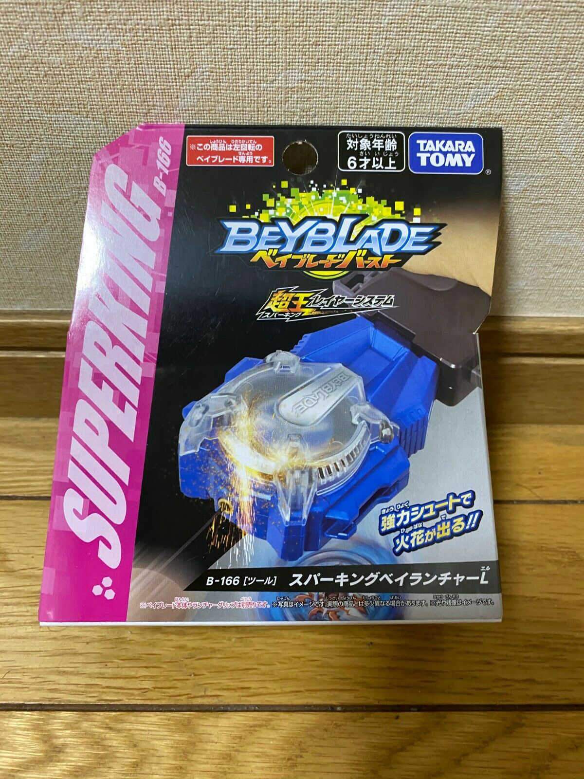 TAKARA TOMY Beyblade Burst Super King B-166 Lanceur étincelles