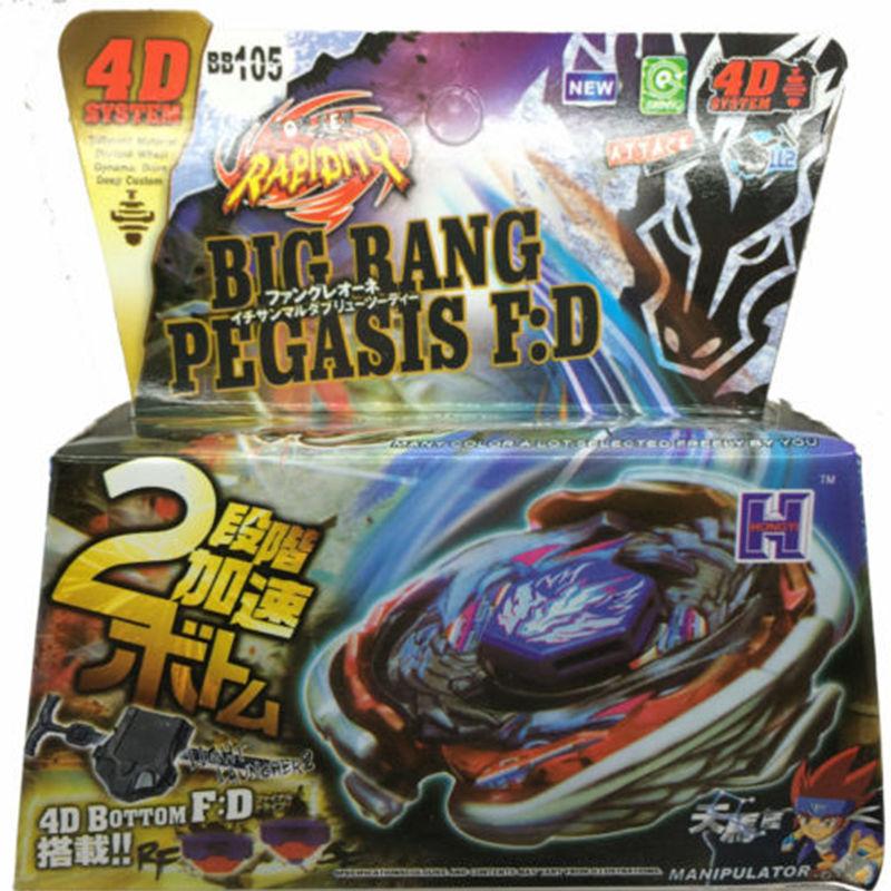 TOUPIE BEYBLADE BIG BANG COSMIC  PEGASUS  PEGASIS 4D BB105 - goshopbey