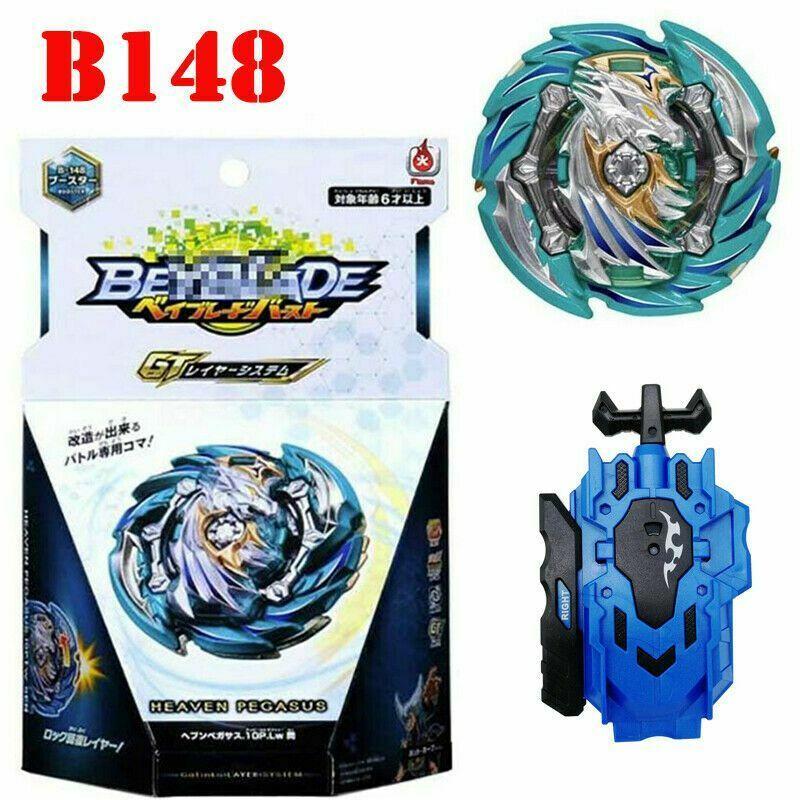 TOUPIE BEYBLADE BURST   B-148 Heaven Pegasus / Pegasis Burst Rise Gatinko - goshopbey