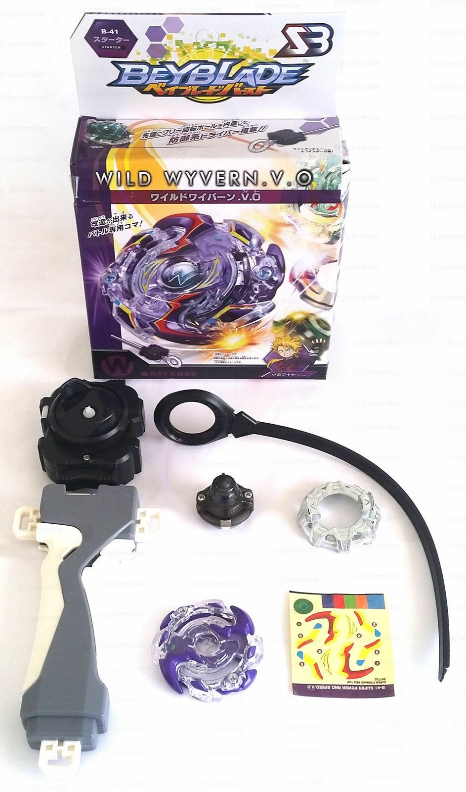 TOUPIE  BEYBLADE  BURST  B-41  Wild Wyvron / Wyvern  + lanceur & Grip - goshopbey