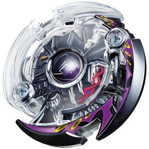 TOUPIE  BEYBLADE  BURST  B-42 DARK  DEATHSCYTHER - goshopbey