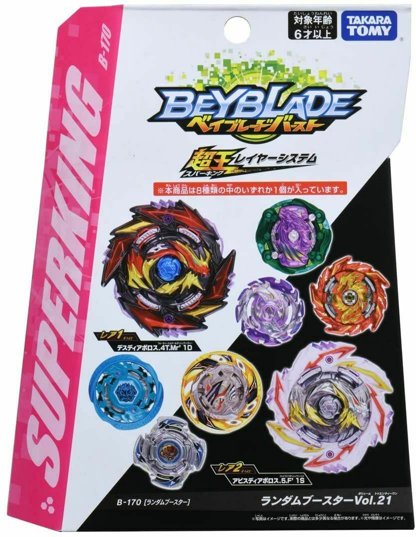 TOUPIE BEYBLADE Burst Booster B-170 Vol.21 TAKARA TOMY