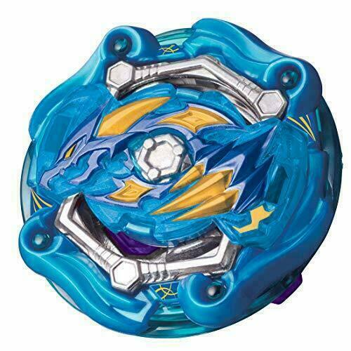 TOUPIE BEYBLADE BURST Cosmo Dragon Vanguard Burst Rise GT B-153