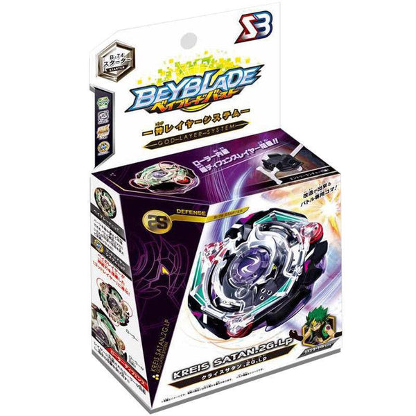 Beyblade Burst B-74 Starter Kreis Satan.2G.LP - Type Défense, Rotation Droite - Avec Lanceur
