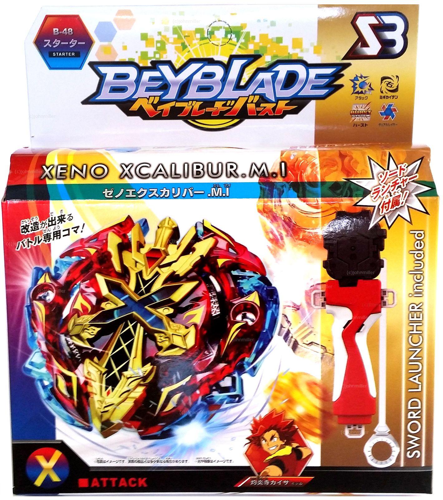 TOUPIE  BEYBLADE  BURST Xeno Xcalibur / Excalibur + lanceur  & Grip B-48 - goshopbey