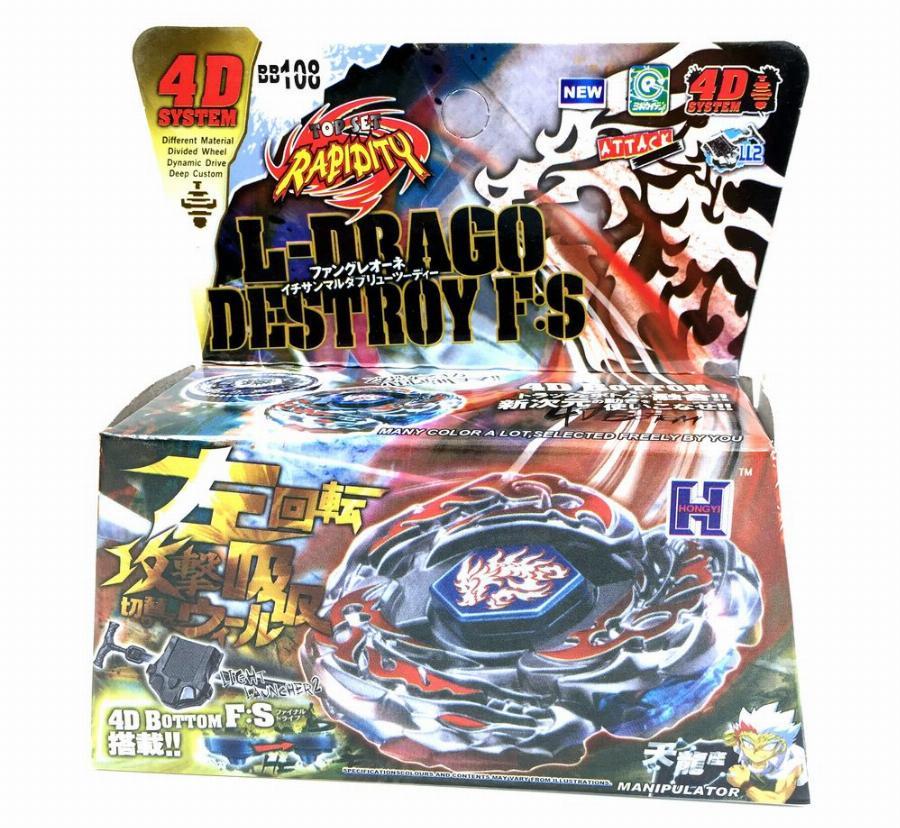 TOUPIE BEYBLADE L DRAGO DESTROY F.S BB 108 4D SYSTEM MODELE  RAPIDITY - goshopbey
