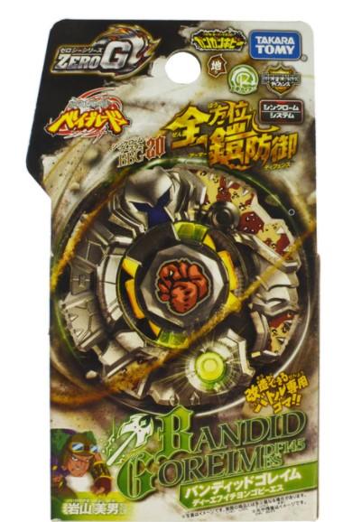 TOUPIE BEYBLADE Zero G TAKARA TOMY BBG-20 Booster Bandid Goreim DF145BS
