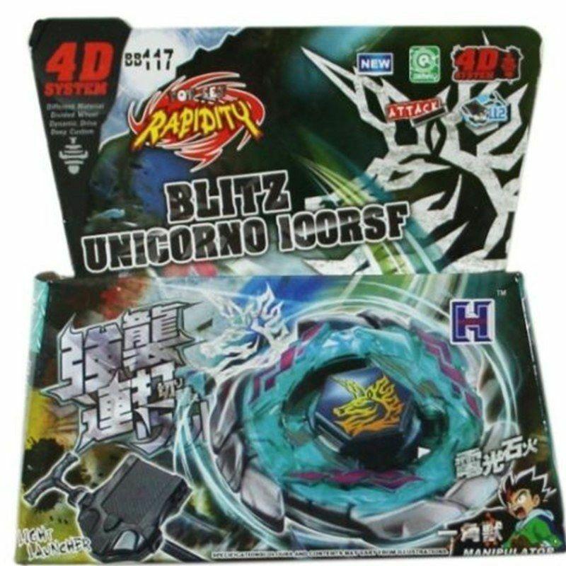 TOUPIE RAPIDITY BLITZ UNICORNO BB117  BEYBLADE 4D System Metal Master - goshopbey